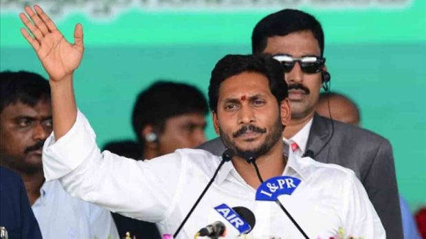 Jagan-Mohan-reddy-speach-730