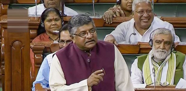 Ravishankar-Prasad