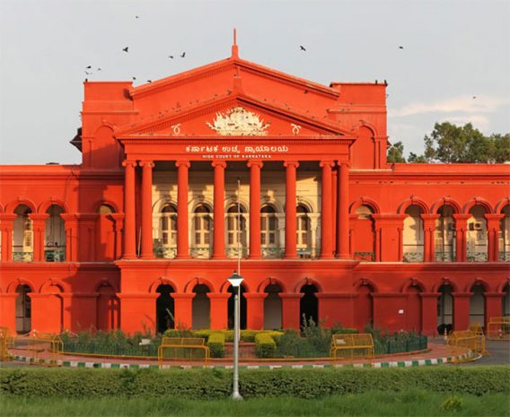 highcourt