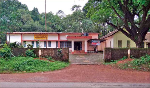 palli-health-centre