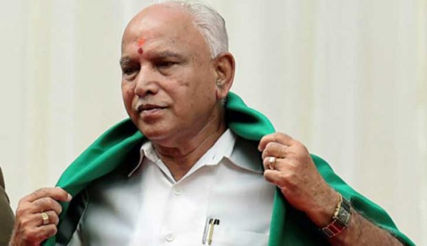 yeddyurappa