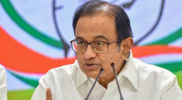 Chdambaram