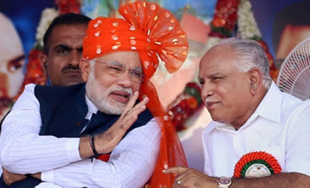 bsy-modi