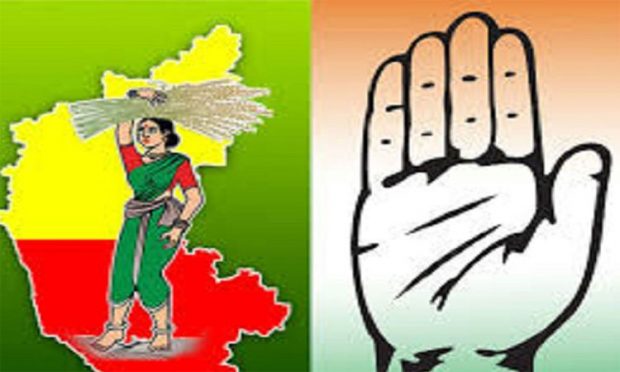 congress-jds