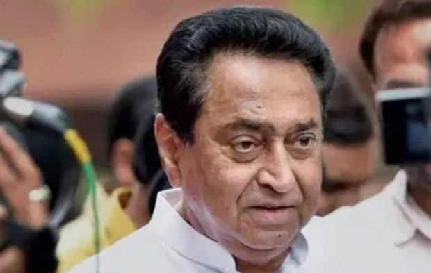 Kamalnath-726