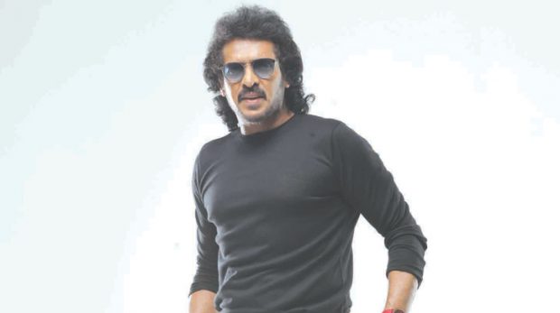 UPENDRA-