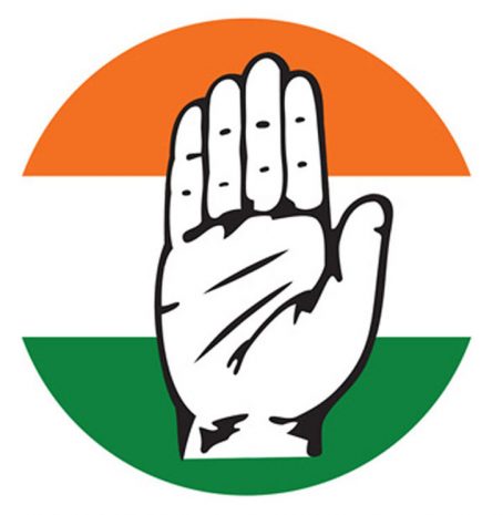 congress-logo