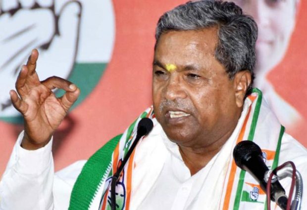 siddaramaiah