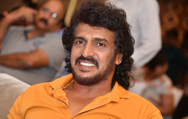 upendra-(1)