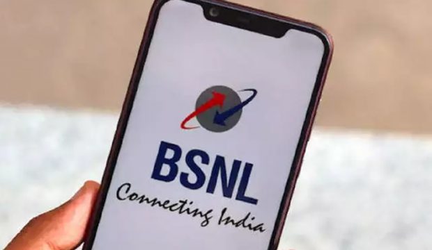 BSNL-730