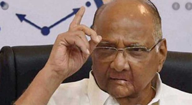 NCP-Pawar