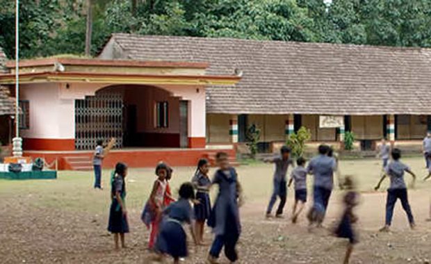 kasargod-school