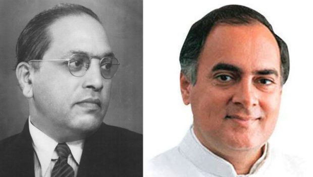 rajeev-gandhi