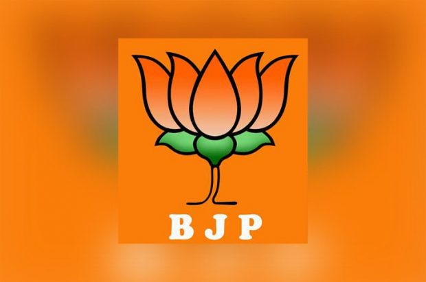 BJP LoGO