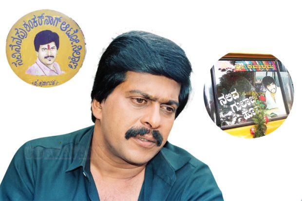 Shankarnag