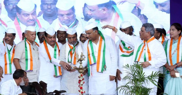 kharge-cm