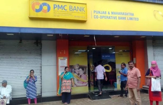 pmc-bank