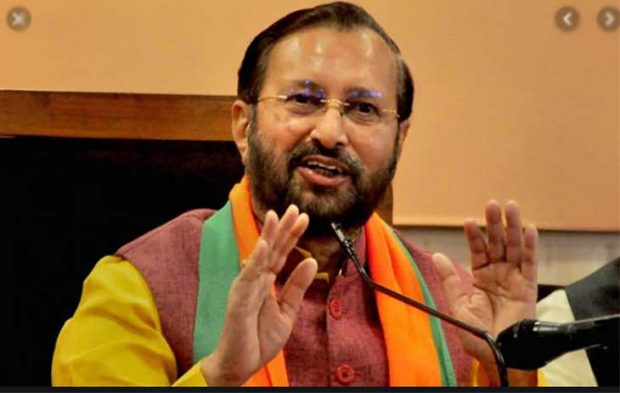 Javadekar