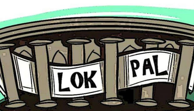 Lokpal-Logo-730