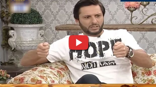 afridi