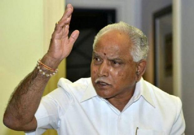 yediyurappa