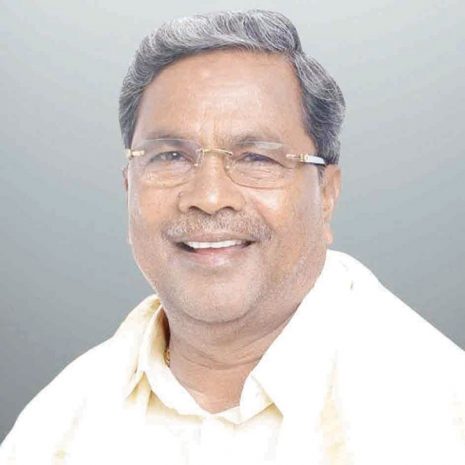 Siddaramaiah