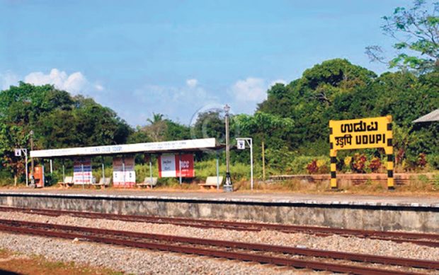 UDUPI-RAILWAY-STATION