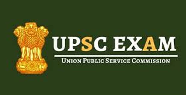 UPSC-730