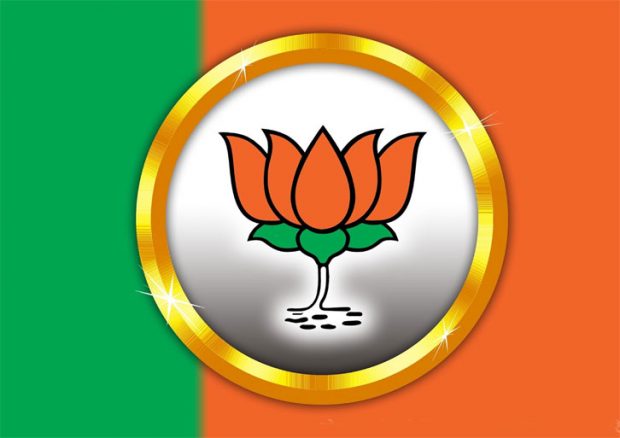 bjp-logo-2