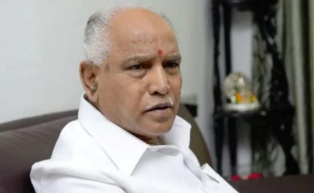 bs-yeddyurappa