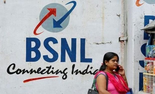 bsnl