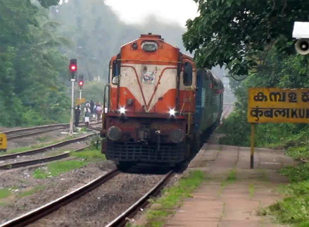 kumbla-railway-station