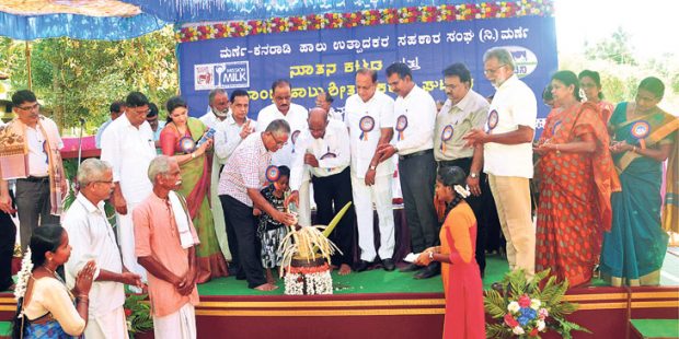 “ಹೈನುಗಾರಿಕೆ ಹೈನೋದ್ಯಮವಾಗಿ, ಆರ್ಥಿಕತೆಗೆ ಕೊಡುಗೆಯಾಗಿದೆ’