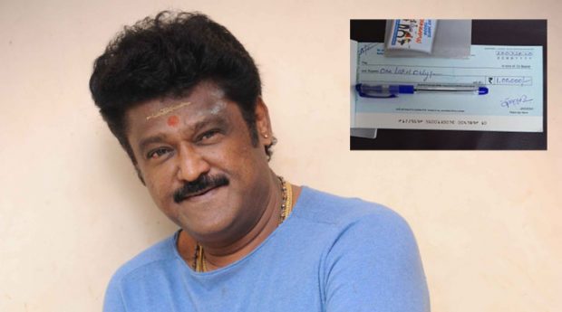 Jaggesh