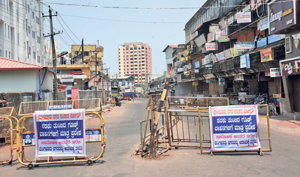 ಕೋವಿಡ್‌ 19 ಆತಂಕ: ಲಾಕ್‌ಡೌನ್‌ ಅರಗಿಸಿಕೊಳ್ಳುತ್ತಿರುವ ಜನತೆ