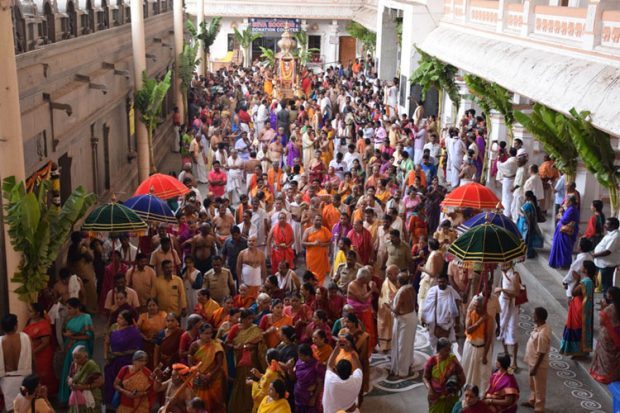 Mantralayam