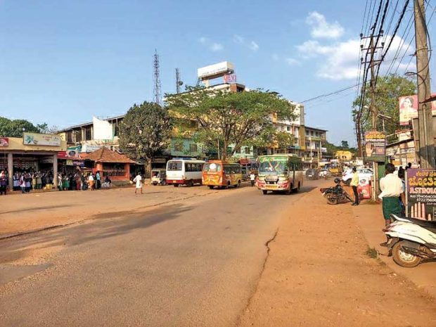 ಹಳ್ಳಿಯಲ್ಲಿ ಪುಸ್ತಕ ಮನೆ