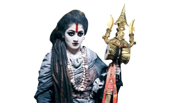 bhairadevi