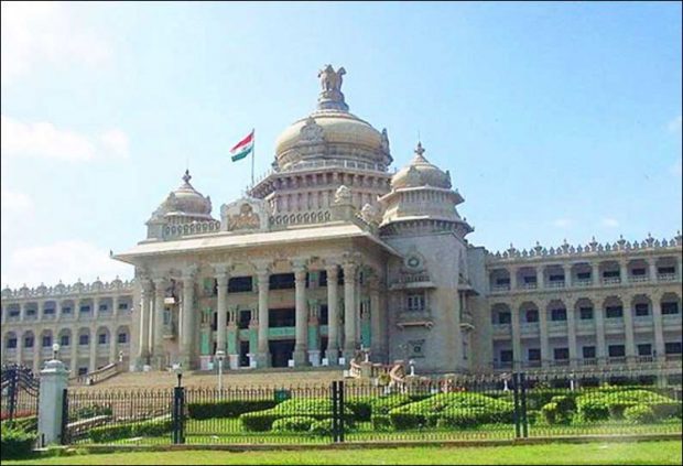 karnataka-budget-session