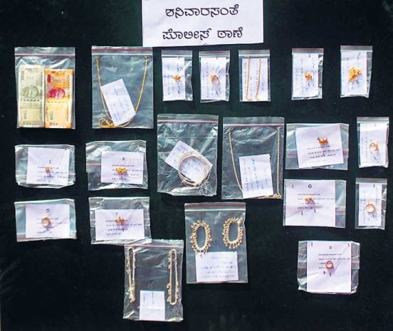 mangalore-3-arrested