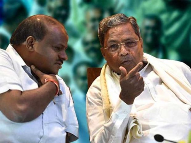 siddu-hdk