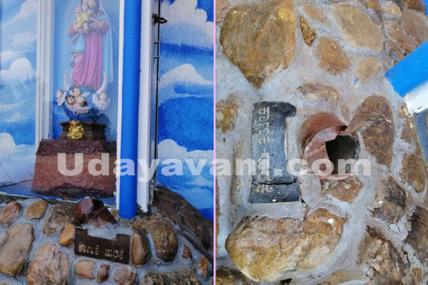 Thievery, Burglary, Ullal, Deralakatte, Lady of Mercy Church, Panner, Mangaluru, Dakshina Kannada, 