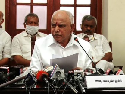 Yediyurappa extends Eid greetings, thanks Muslims for cooperation ...