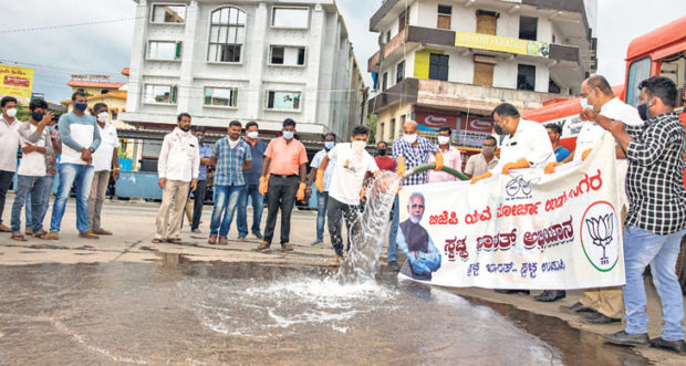 ಕೊನೆಗೊಂಡ ಸಿಟಿ ಬಸ್‌ ಉಚಿತ ಸೇವೆ: ಇಂದಿನಿಂದ ಸಂಚಾರ ಪುನರಾರಂಭ