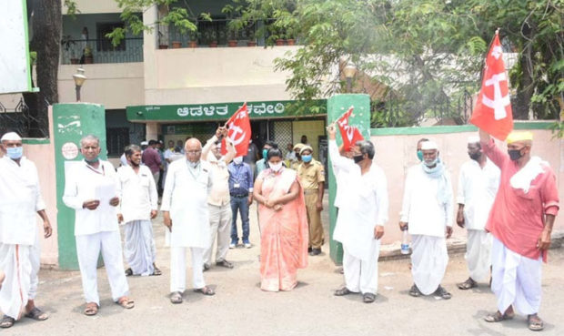 ಎಪಿಎಂಸಿ ಕಾಯ್ದೆತಿದ್ದುಪಡಿಗೆ ವಿರೋಧ