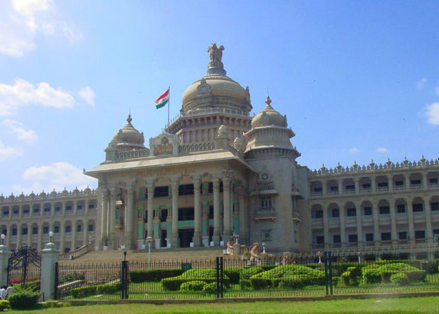 ರಾಜ್ಯ ಸರ್ಕಾರಿ ನೌಕರರ ತುಟ್ಟಿ ಭತ್ಯೆ ತಡೆ