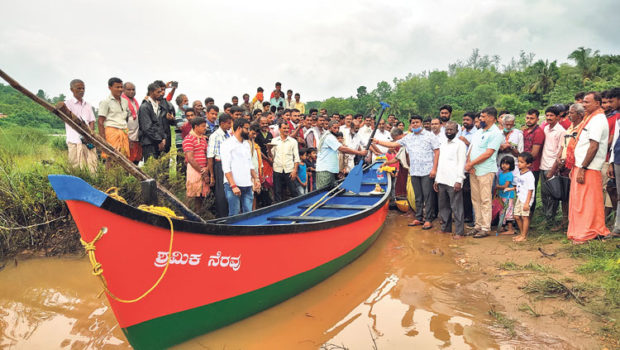 ಬಜತ್ತೂರು-ಮೊಗೇರಡ್ಕ: ನಾಡದೋಣಿಗೆ ಚಾಲನೆ