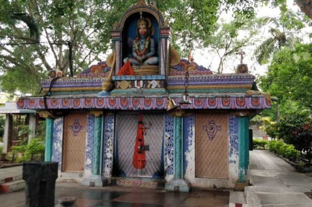 devara darshana