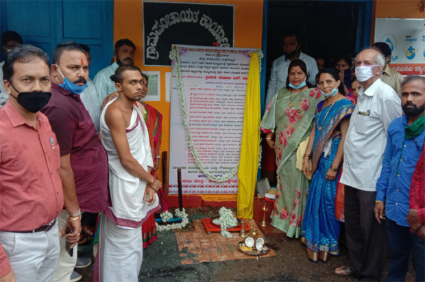 ಮುಖ್ಯಮಂತ್ರಿ ಗ್ರಾಮ ವಿಕಾಸ ಕಾಮಗಾರಿಗೆ ಚಾಲನೆ