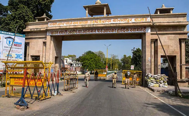 ರಾಮಮಂದಿರ ಅಡಿಯಲ್ಲಿ “ತಾಮ್ರ ಫ‌ಲಕ’ ; ಭವಿಷ್ಯದಲ್ಲಿ ವಿವಾದ ಸೃಷ್ಟಿಯಾಗದಂತೆ ಇತಿಹಾಸ ಫ‌ಲಕ